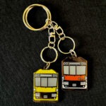 Sydney Waratah (A and B set) Keyring